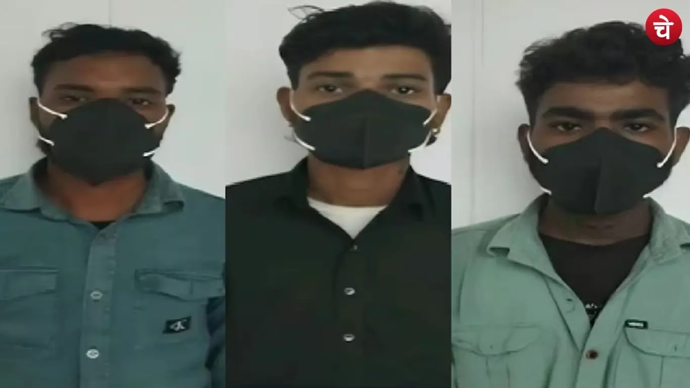 Three suspects arrested by UP ATS